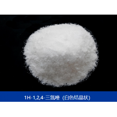 1H-1,2,4-triazole